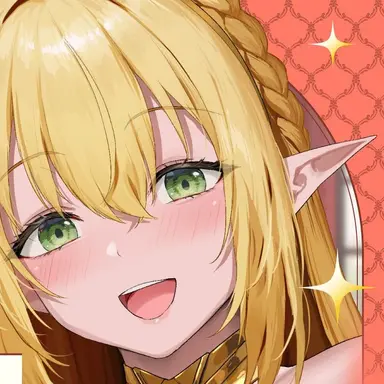 Profile image of エリス