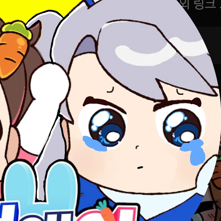 백현