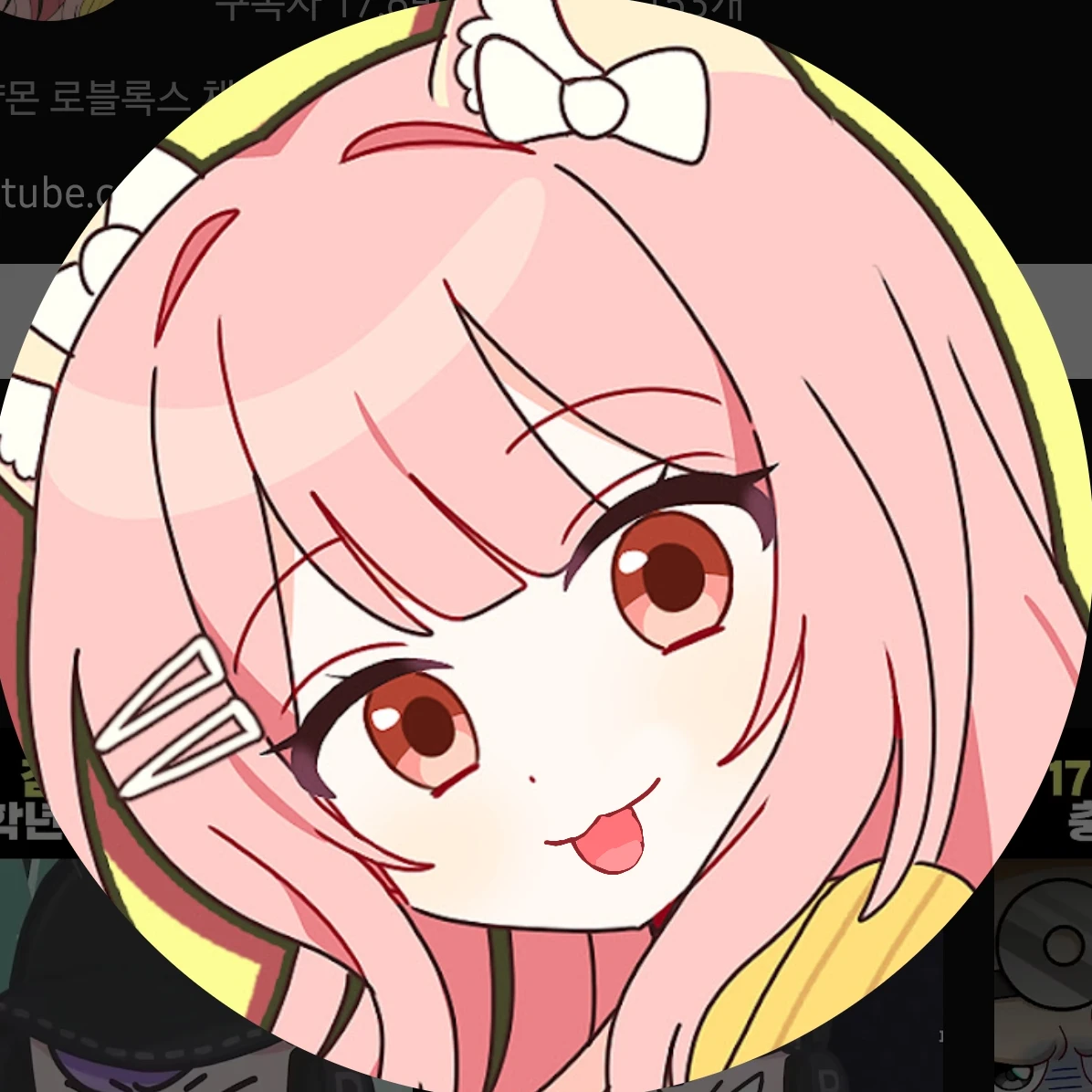 모양몬