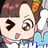 아름