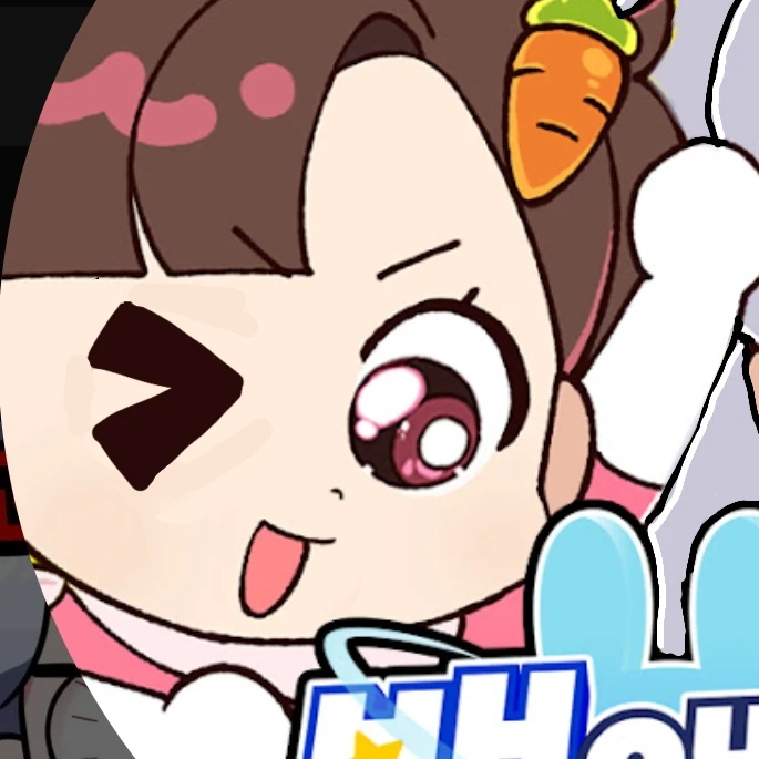 아름