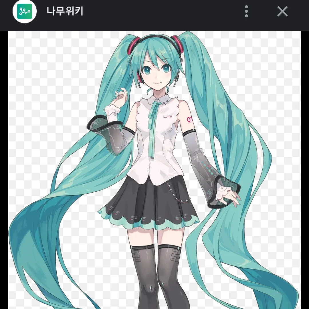 방귀쟁이 미쿠