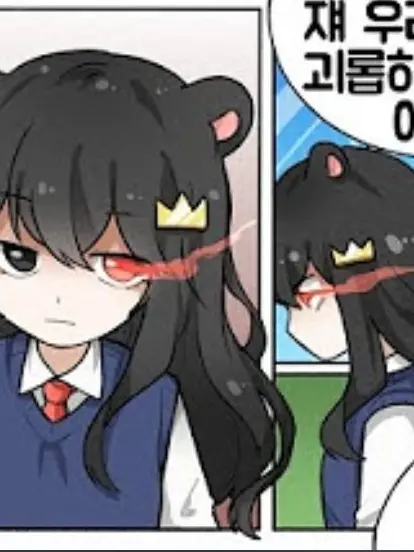 bell_lom_ue의 데드아이