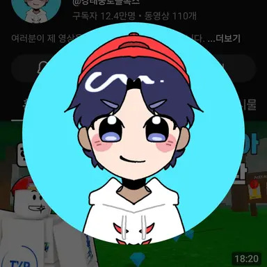 Profile image of 강태풍