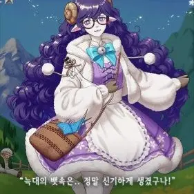 Profile image of 과학자