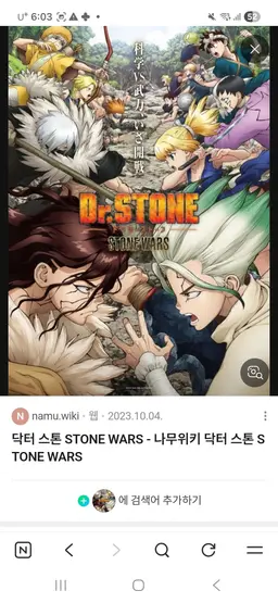 Profile image of 그 왜 인물