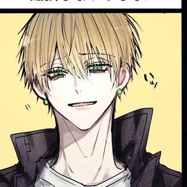 Profile image of エンジョウ