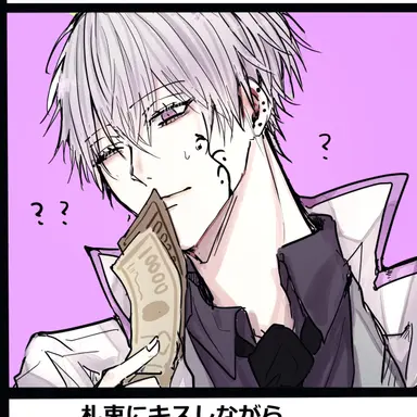 Profile image of ルイ