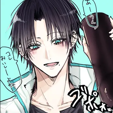 Profile image of ナル