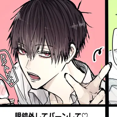 Profile image of ロン