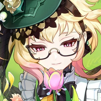エミリエ
