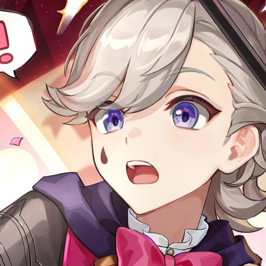 リネ