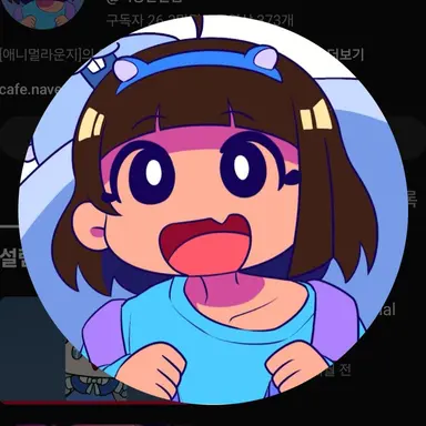 Profile image of 이상한 설렘