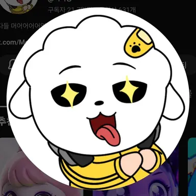 Profile image of 머어엉