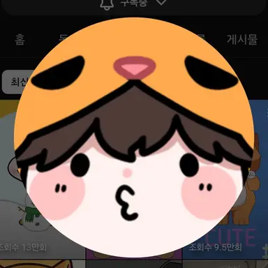 Profile image of 김포비