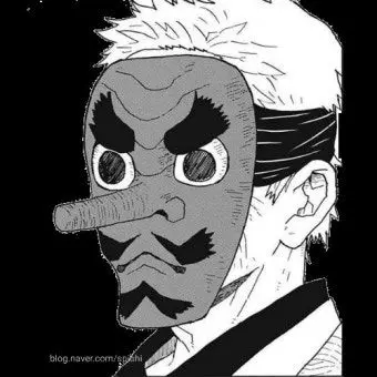 Profile image of 우루코 다키 사콘지
