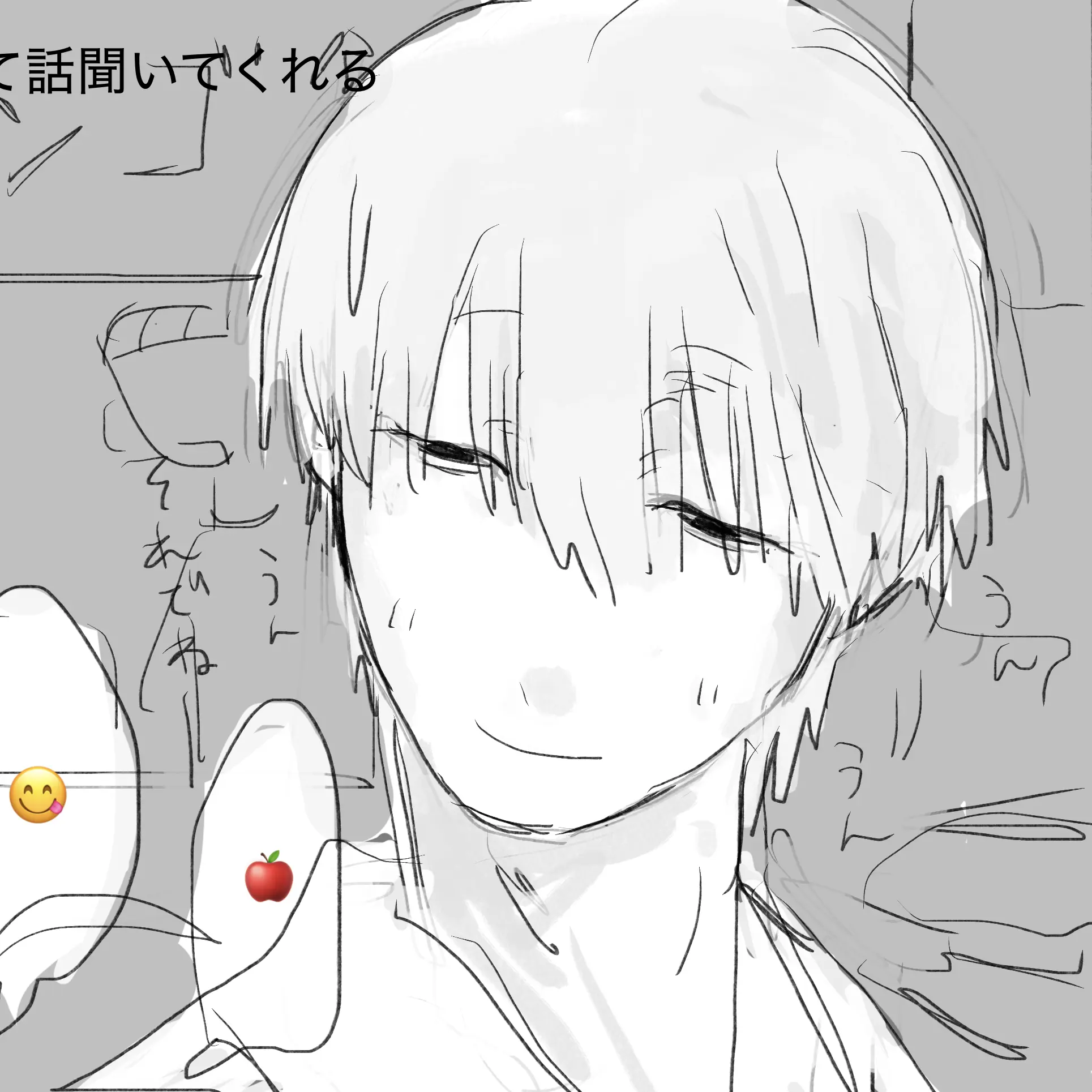 mgjgt의 お返事屋さん