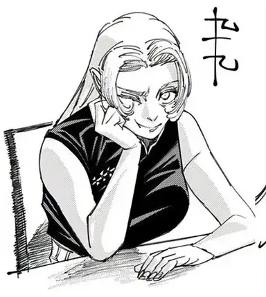 Profile image of Yuki