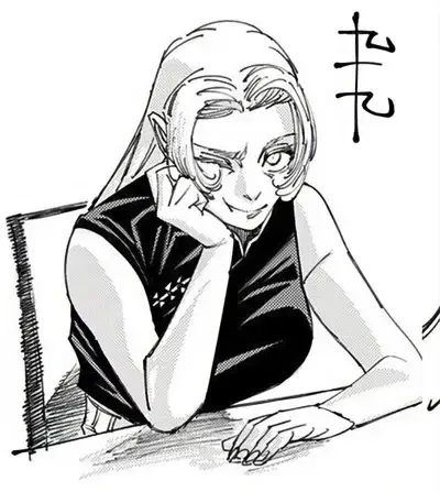 MeekSkunk5448의 Yuki Tsukumo