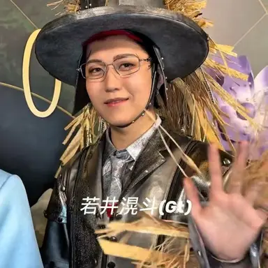 Profile image of 와카이 히로토
