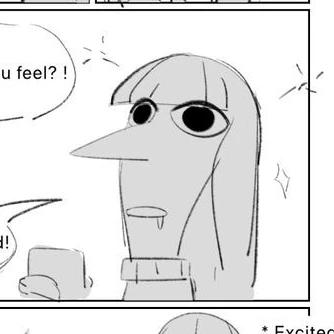 앙뉘 ( 따분 )