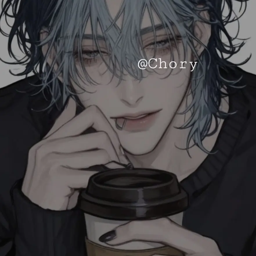 Chory의 고현민