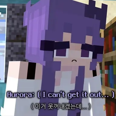 Profile image of 오로라
