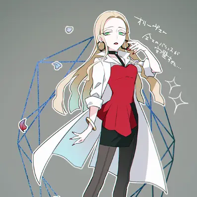 FabricPaste의 オリーヴ