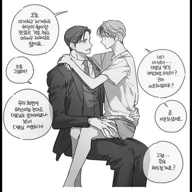 Profile image of 강하준