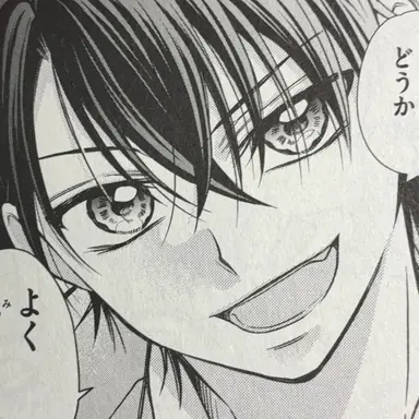 Profile image of 一氏大雅