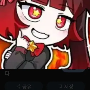 Profile image of 팀착해