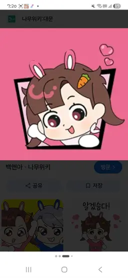 Profile image of 고고프렌즈