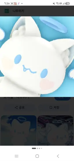 Profile image of 고고프렌즈