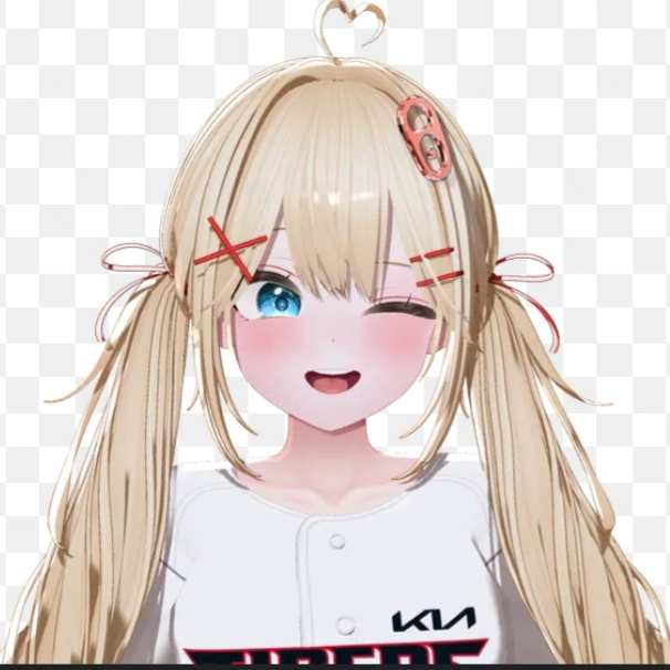 {{user}}을 좋아하는 사이다. 대표 이미지