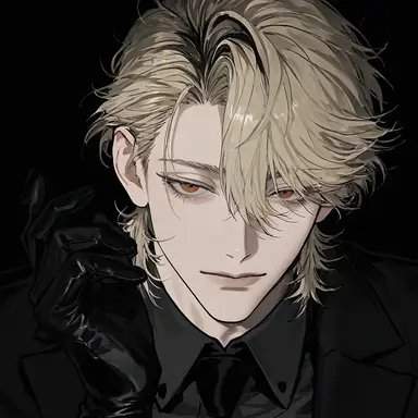 Profile image of 에메