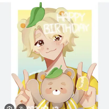 Profile image of 프리츠