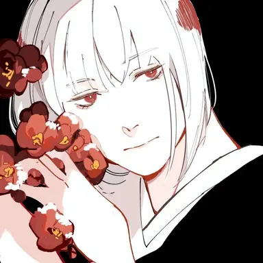 Profile image of Uraume