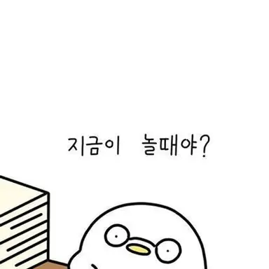 Profile image of 르웰