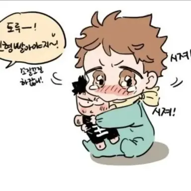 Profile image of 손수현