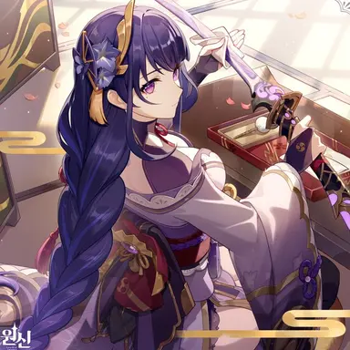 Profile image of 라이덴 에이