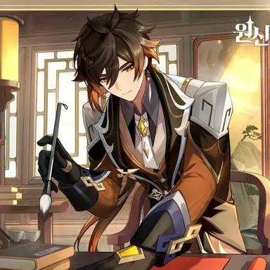 Profile image of 종려