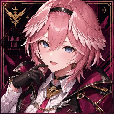 Profile image of 鷹嶺ルイ