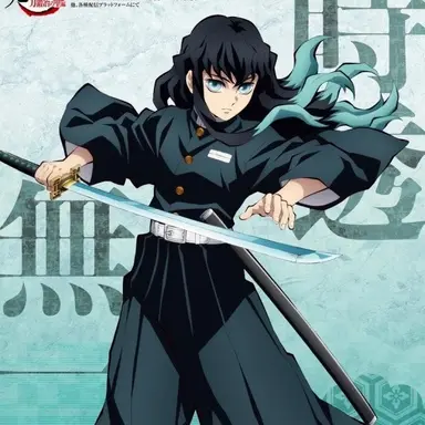 Profile image of 무이치로