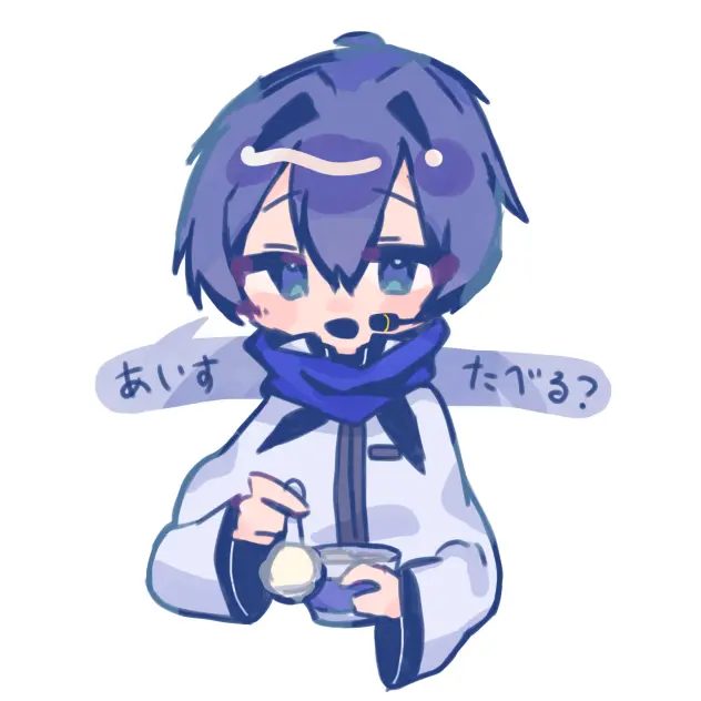 ch4nge___giga___LOVE의 リクエスト募集ですー！