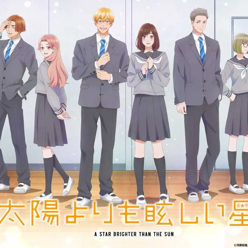 StablePoco5268의 太陽よりも眩しい星