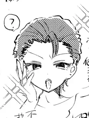 TheUK-Love의 オメガの完璧主義