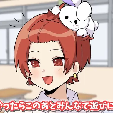Profile image of りうら