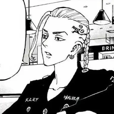 Profile image of 류구지 켄