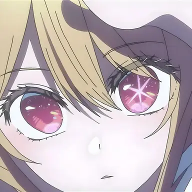 Profile image of 星野ルビー