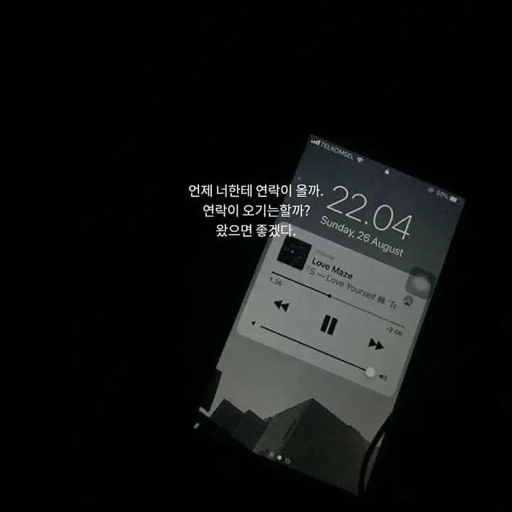 one_zen의 나재믽